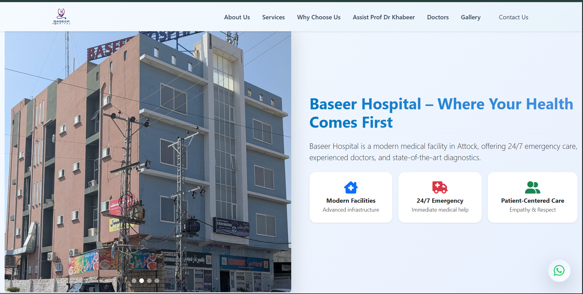 Baseer Hospital - Speakers Platform